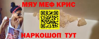соль курить ск Кулебаки