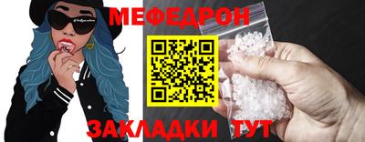 гашишное масло Кумертау