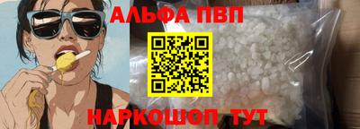 соль курить ск Кулебаки