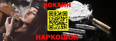 амф Кунгур