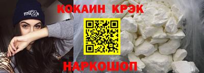 амф Кунгур