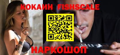 амф Кунгур
