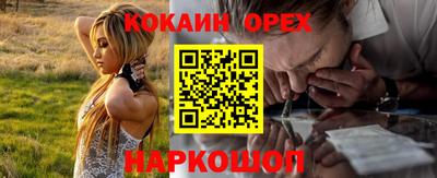 амф Кунгур