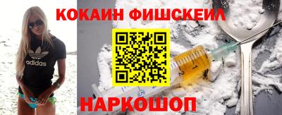 амф Кунгур