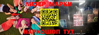 гашишное масло Кумертау