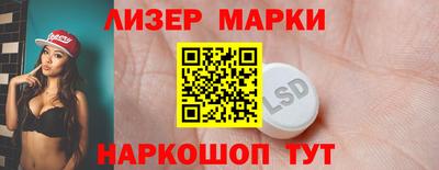 амф Кунгур