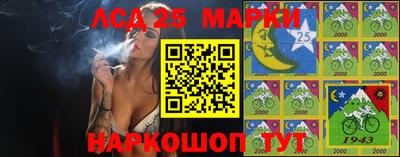 соль курить ск Кулебаки