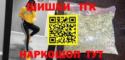 амф Кунгур