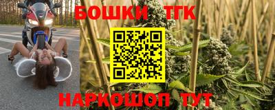 соль курить ск Кулебаки