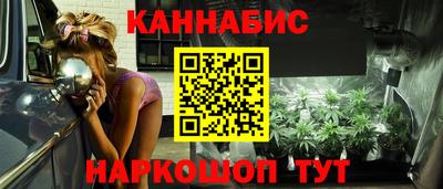 соль курить ск Кулебаки