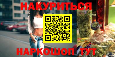 соль курить ск Кулебаки