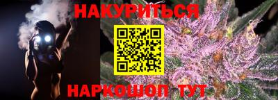 амф Кунгур