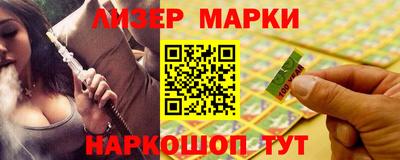соль курить ск Кулебаки
