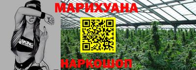 амф Кунгур