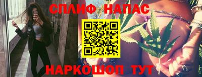 соль курить ск Кулебаки
