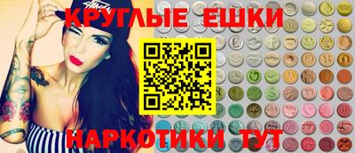 соль курить ск Кулебаки