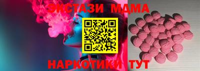 гашишное масло Кумертау