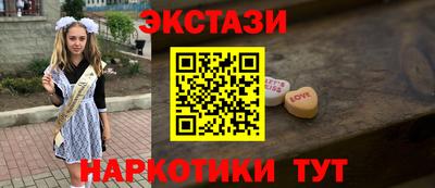 соль курить ск Кулебаки