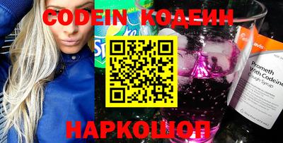 гашишное масло Кумертау