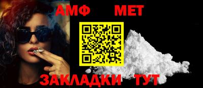 соль курить ск Кулебаки
