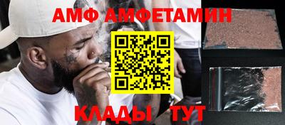 гашишное масло Кумертау