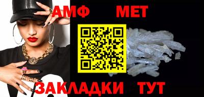 гашишное масло Кумертау