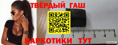 соль курить ск Кулебаки
