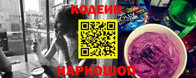 гашишное масло Кумертау