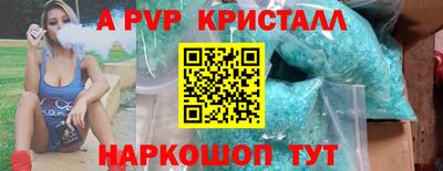 соль курить ск Кулебаки