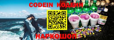 гашишное масло Кумертау